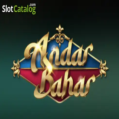 অন্দর বাহার Andar Bahar bgd3